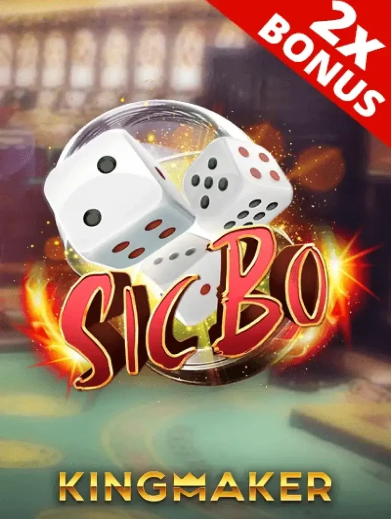 BOM88 Sic Bo