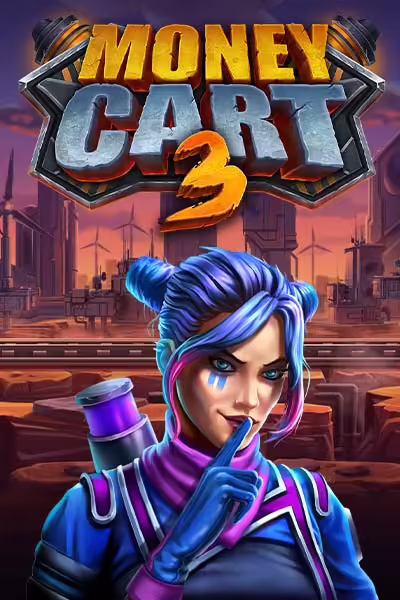 BOM88 Money Cart 3